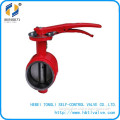 Factory Direct High Quality Groove End Butterfly Valves with Handle Lever